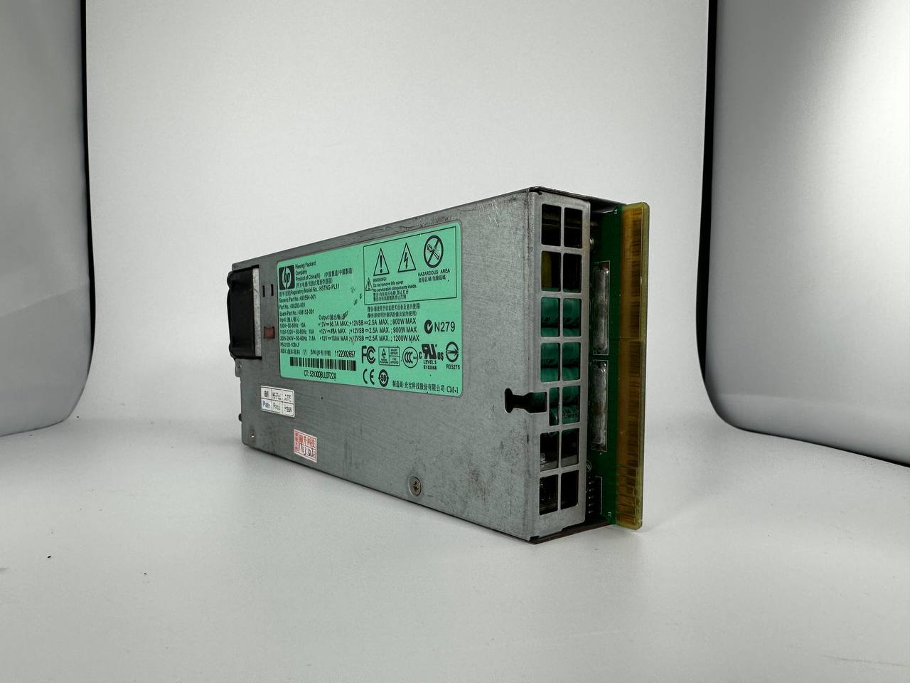 HP 1200w Server PSU - Nerd Gearz